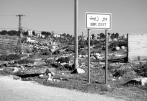 BIRZEIT